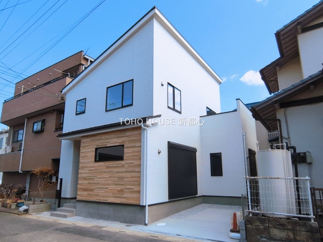 春日部市中央８丁目