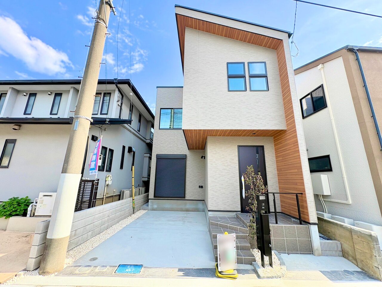 中浦和駅まで徒歩13分、南与野駅まで徒歩15分、2駅利用可の立地です。