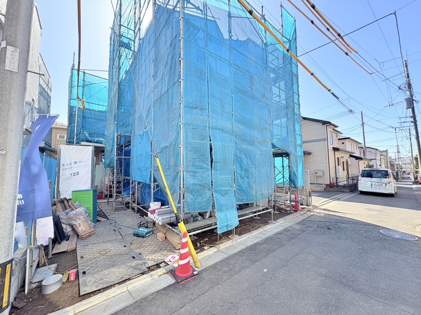 浦和区領家１丁目