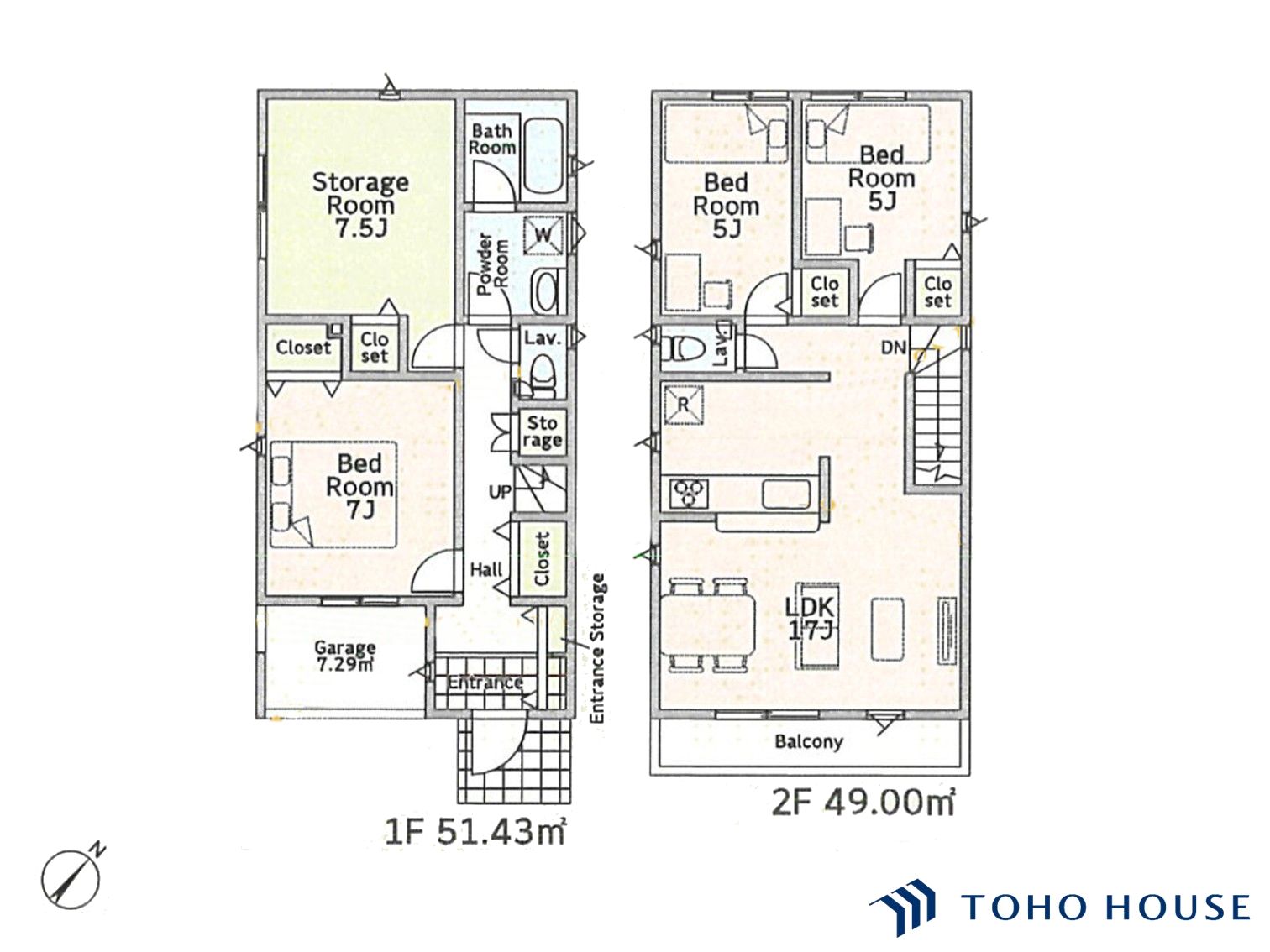 南区大字広ヶ谷戸
