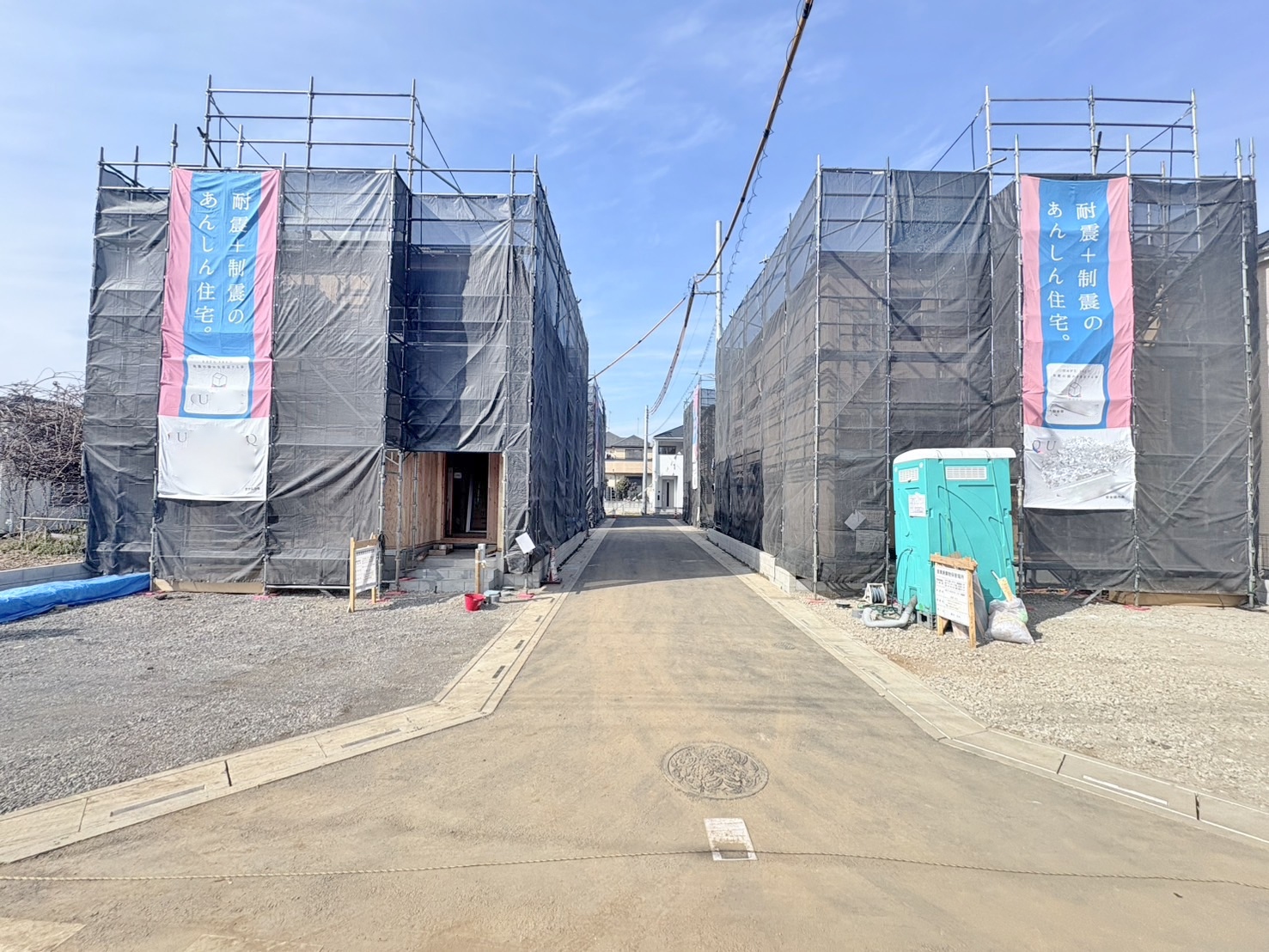 LDK16帖＋続き間洋風和室4.5帖の開放的な空間。(令和8年2月 撮影)