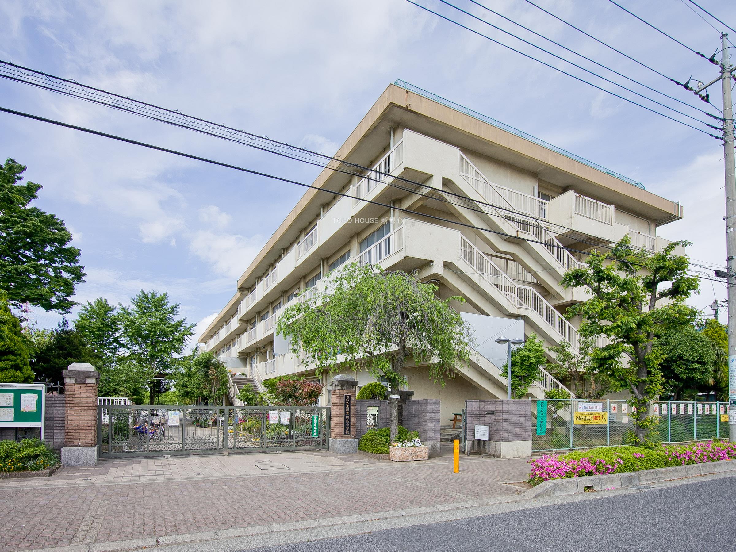 田島小学校まで約700nm