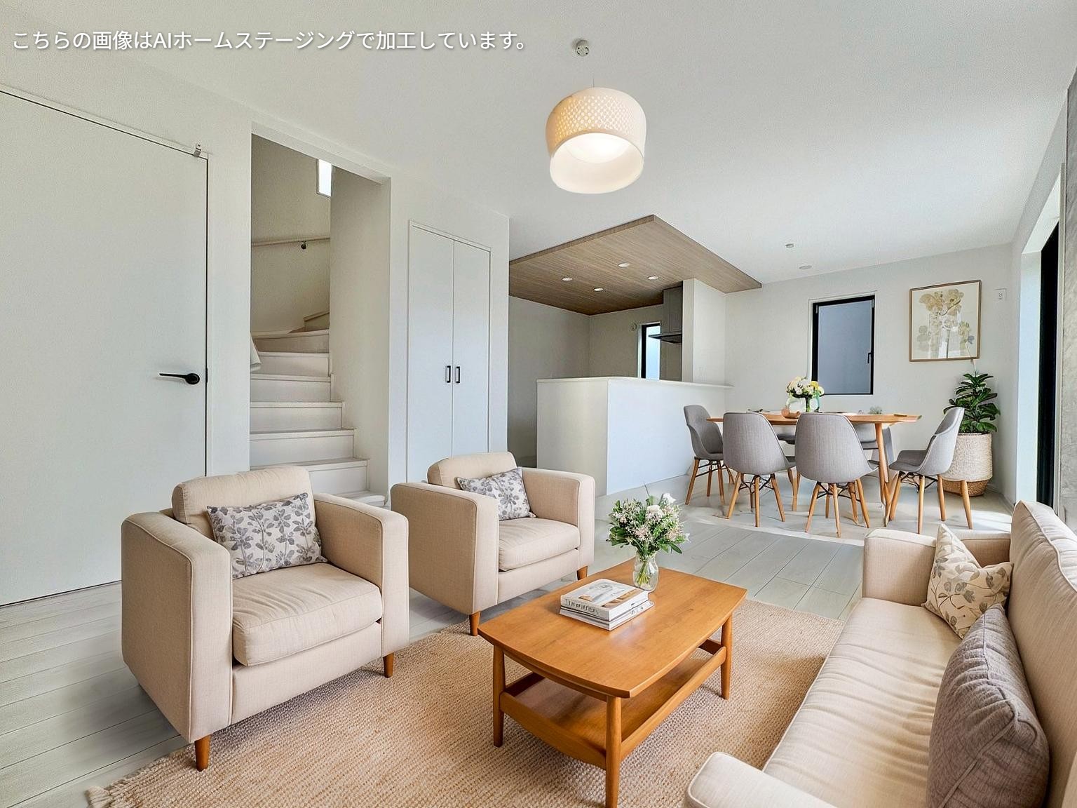 上尾市西宮下４丁目