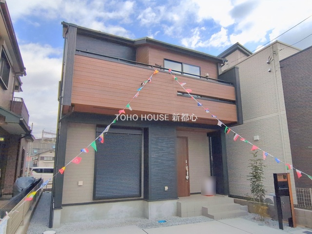 上尾市原市北１丁目