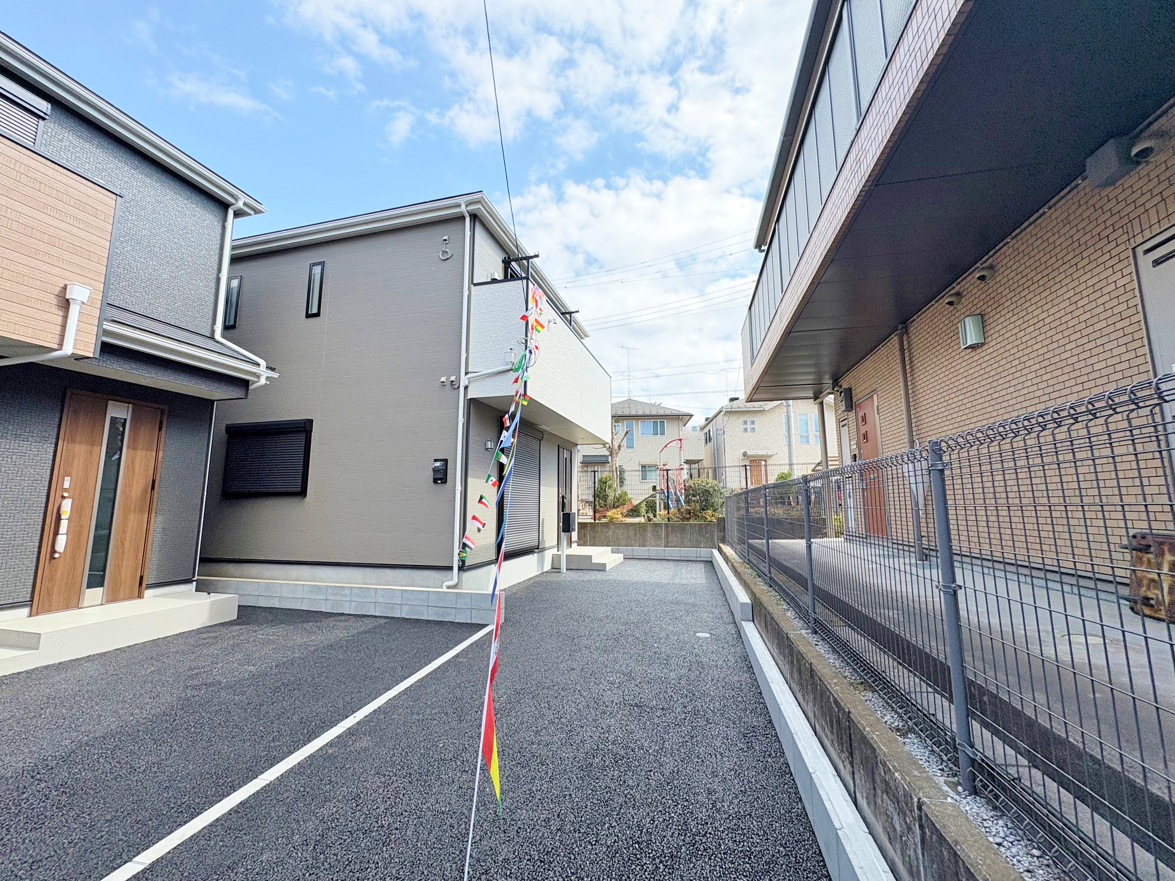 緑区道祖土４丁目