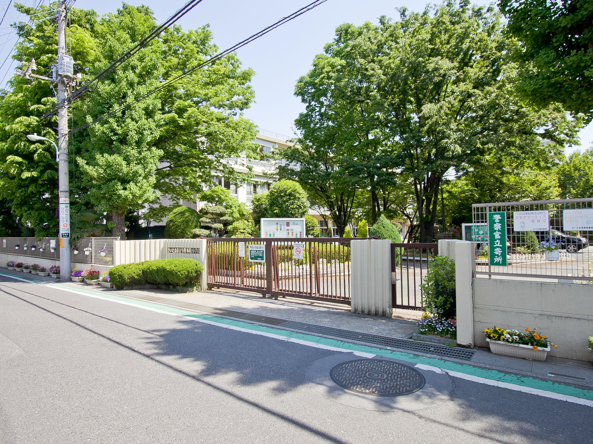 与野本町小学校まで約524m