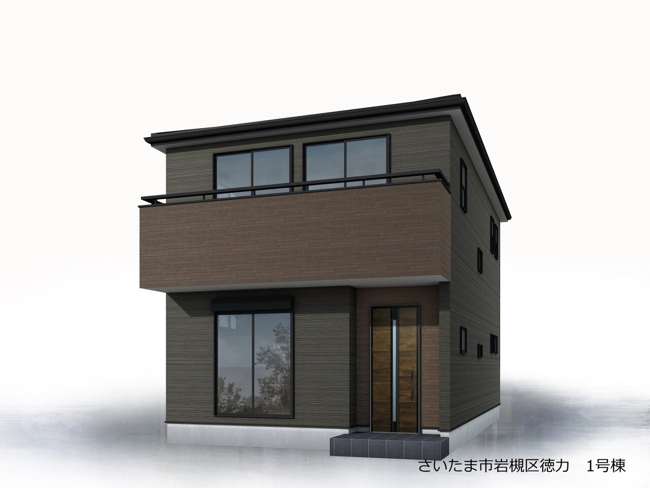 岩槻区大字徳力