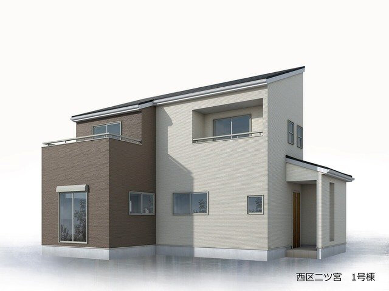 西区大字二ツ宮