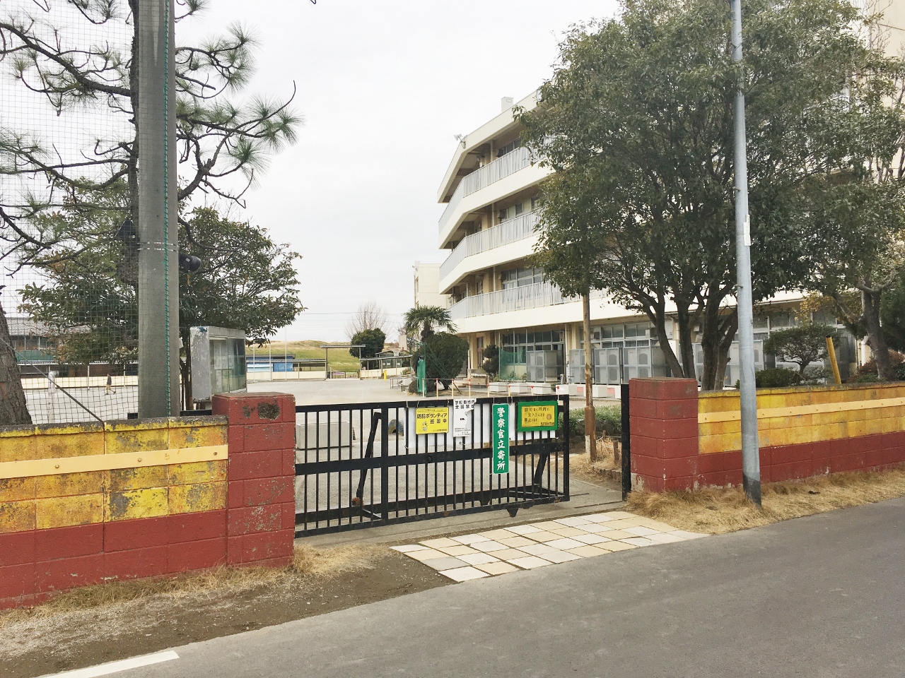 馬宮東小学校まで約1800m