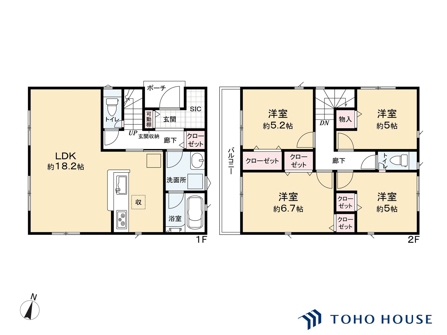 南区大字太田窪