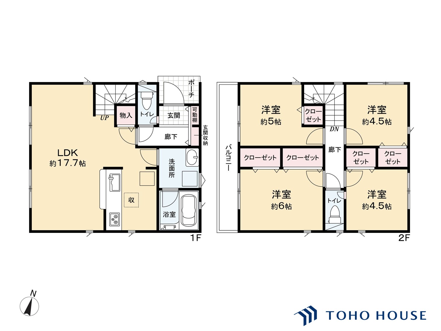 南区大字太田窪