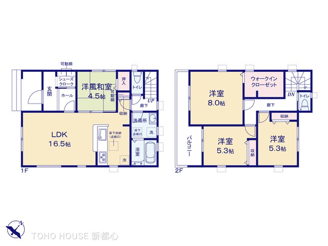 図面と異なる場合は現況を優先