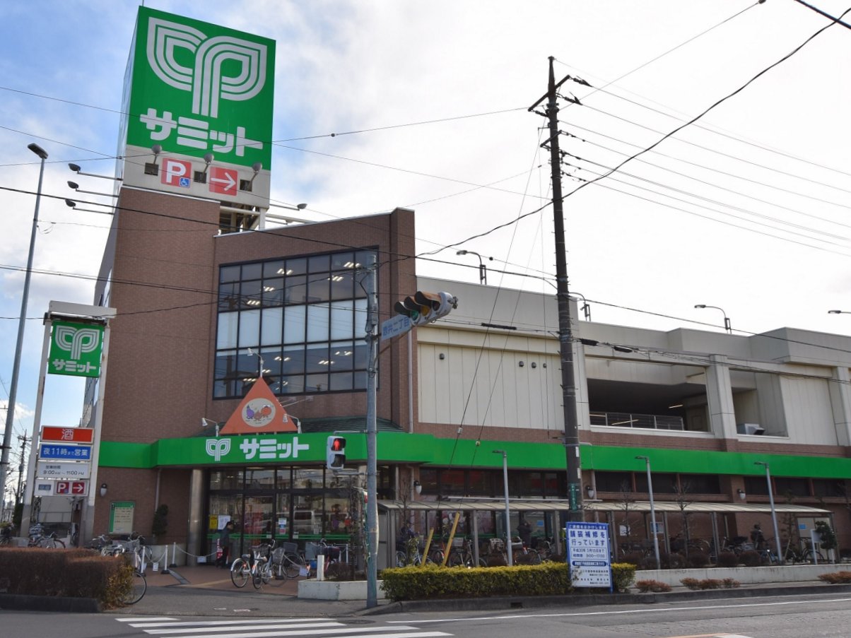 サミットストア 川口赤井店まで約500m