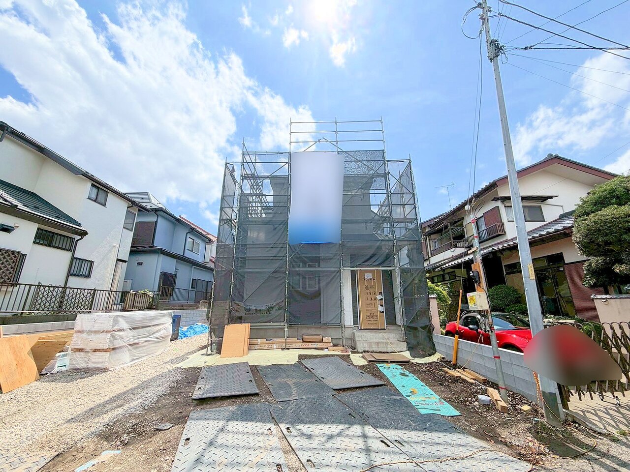 上尾市緑丘４丁目