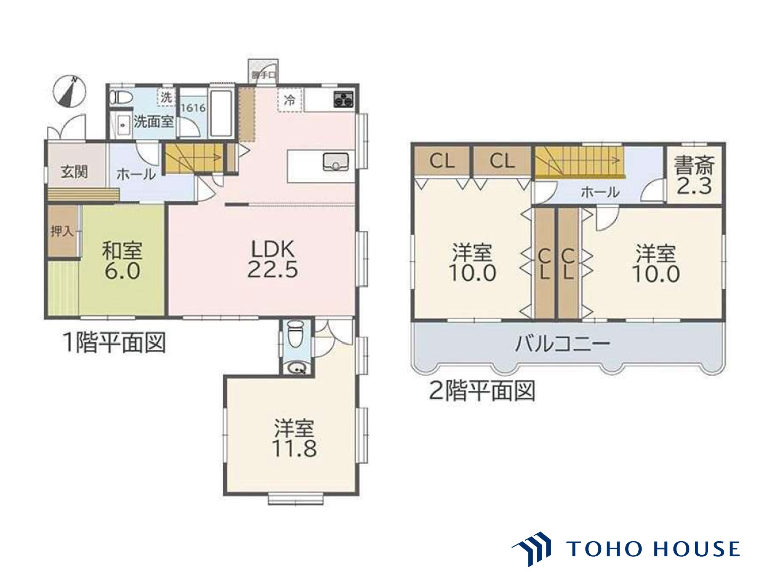 見沼区堀崎町 1980年05月