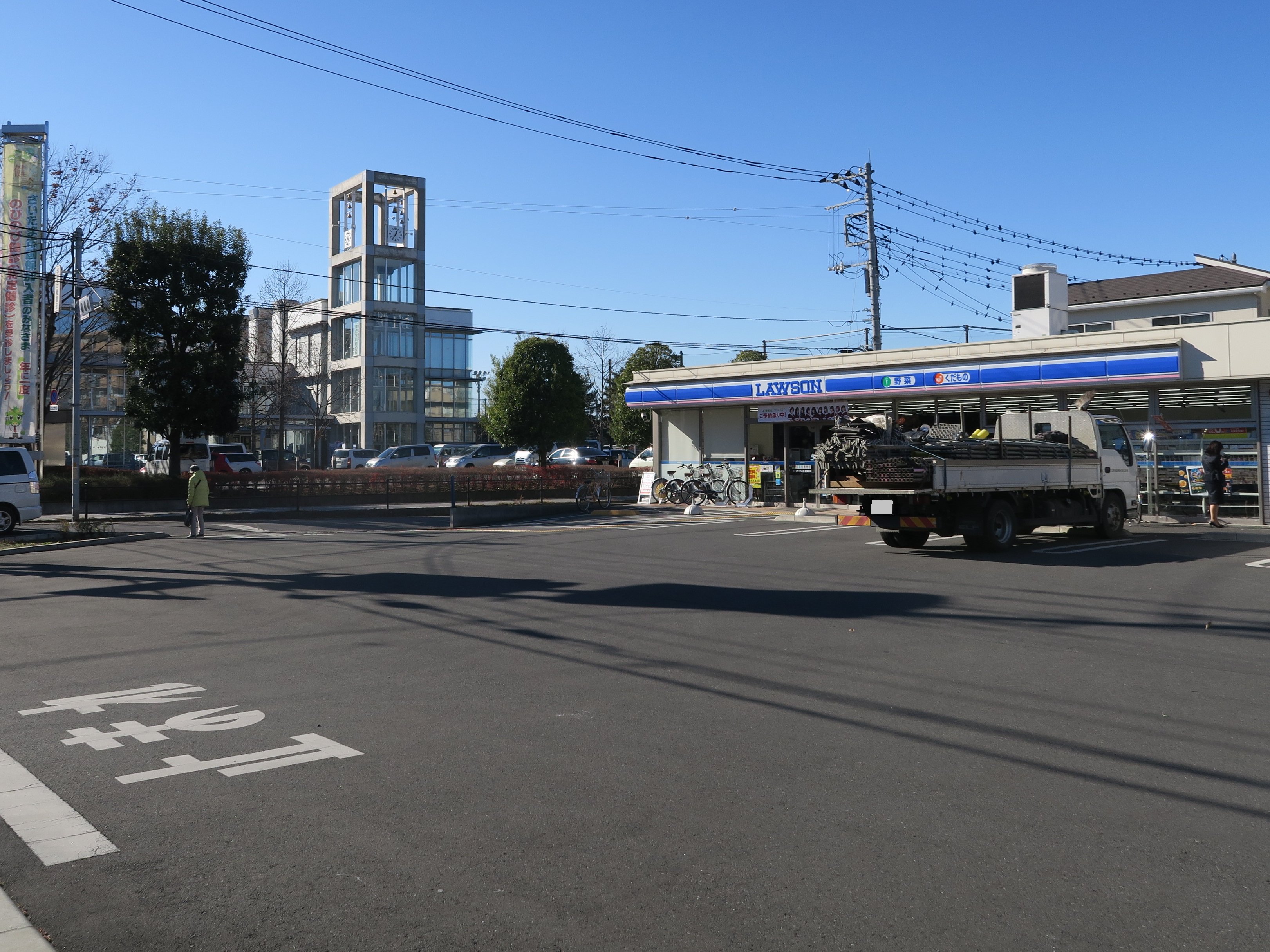 ローソンさいたま堀崎店まで約650m