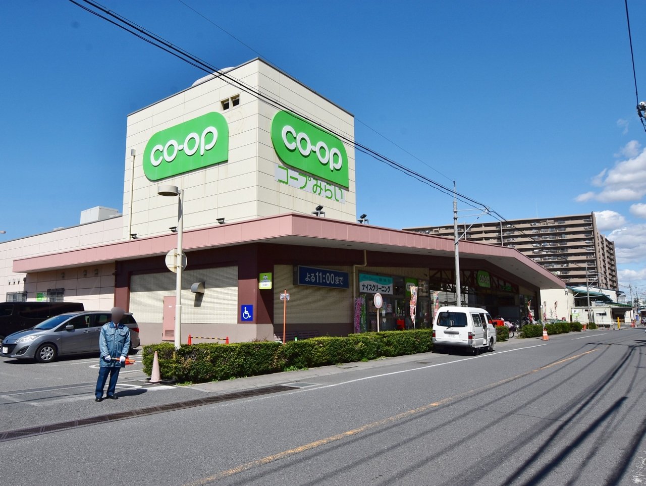 コープ武蔵浦和店まで約500m