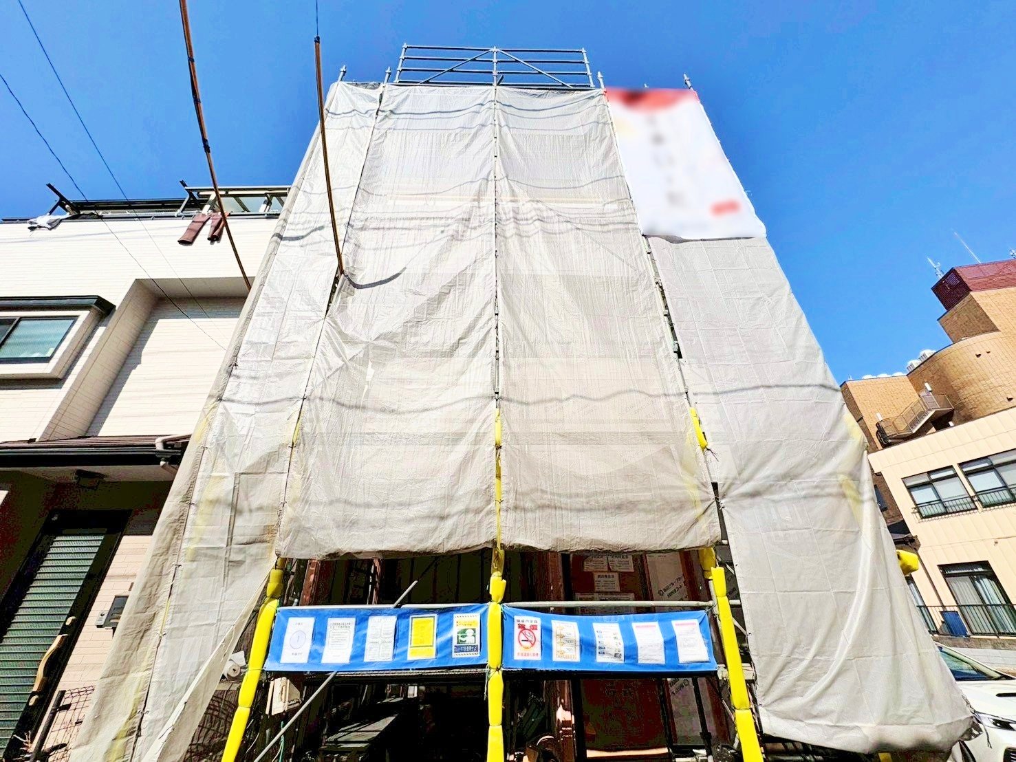 戸田市上戸田５丁目