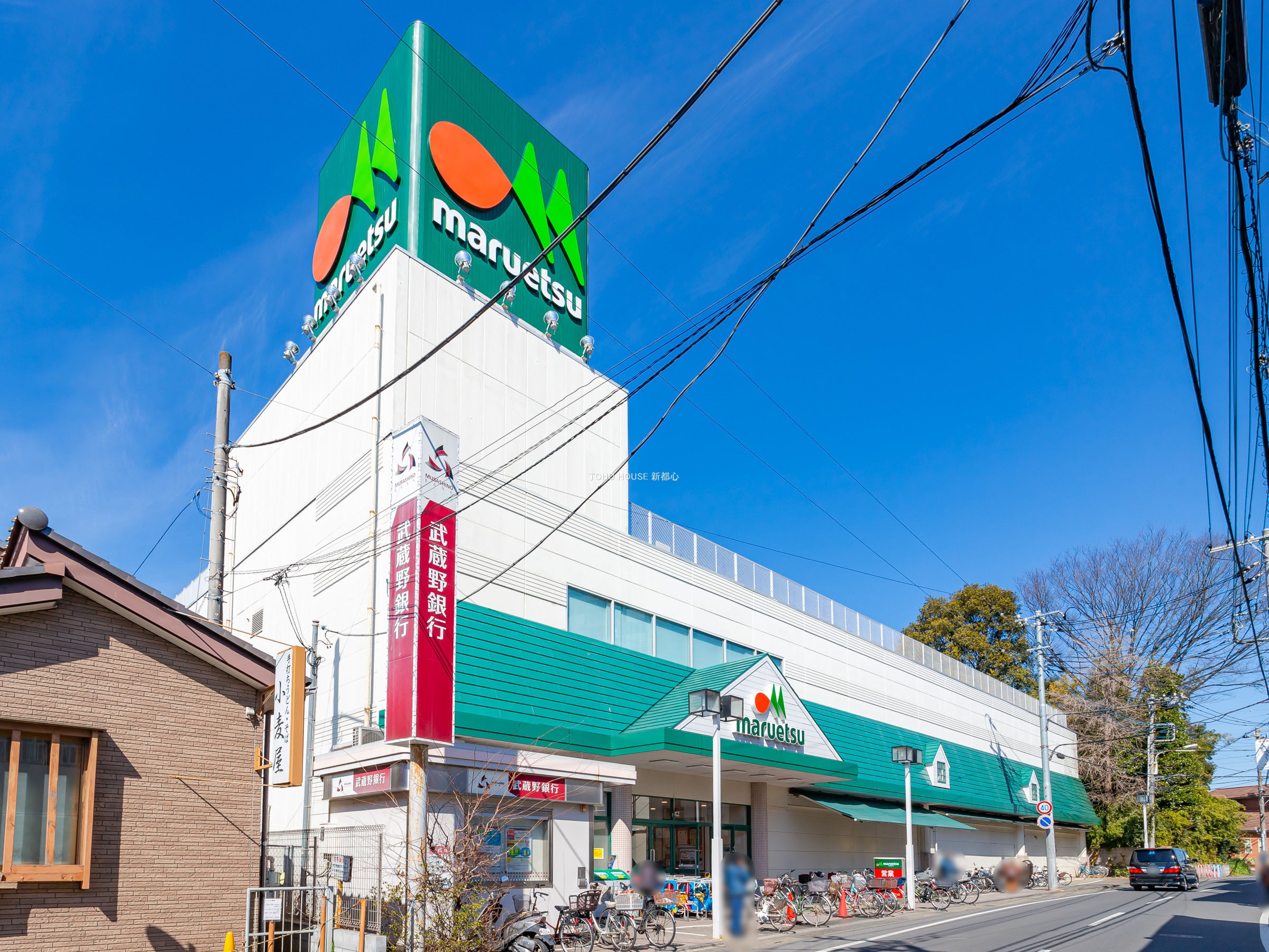 マルエツ 東門前店まで約1360m