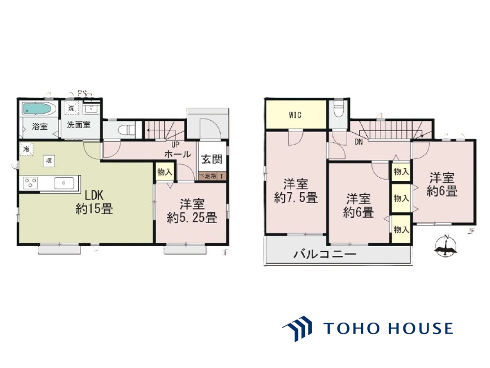見沼区大字東宮下
