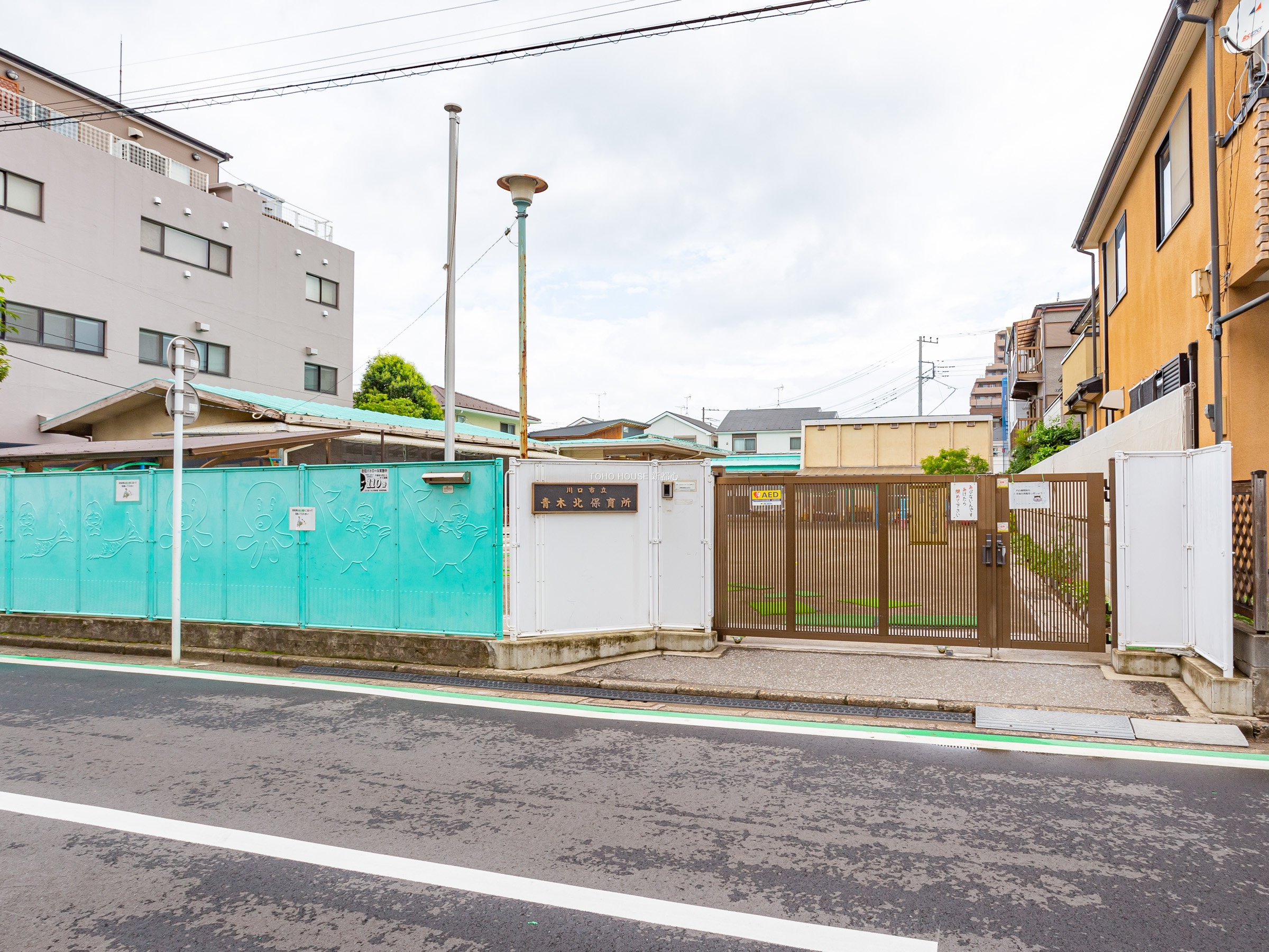 青木北保育所まで約400m