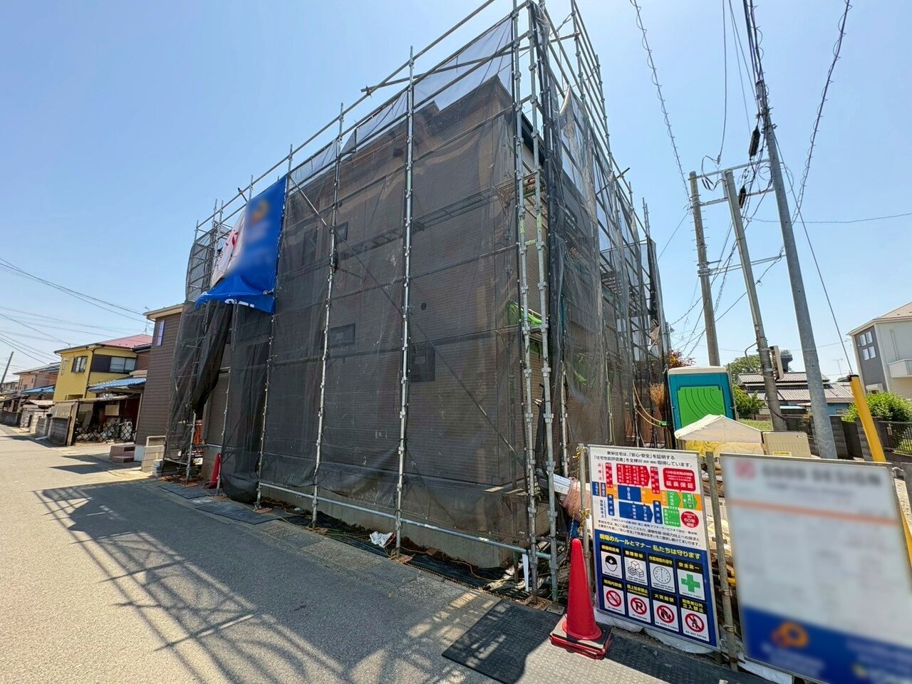 商業施設や公共施設まで徒歩圏内、便利なバス便が充実しています。(令和8年5月 撮影)