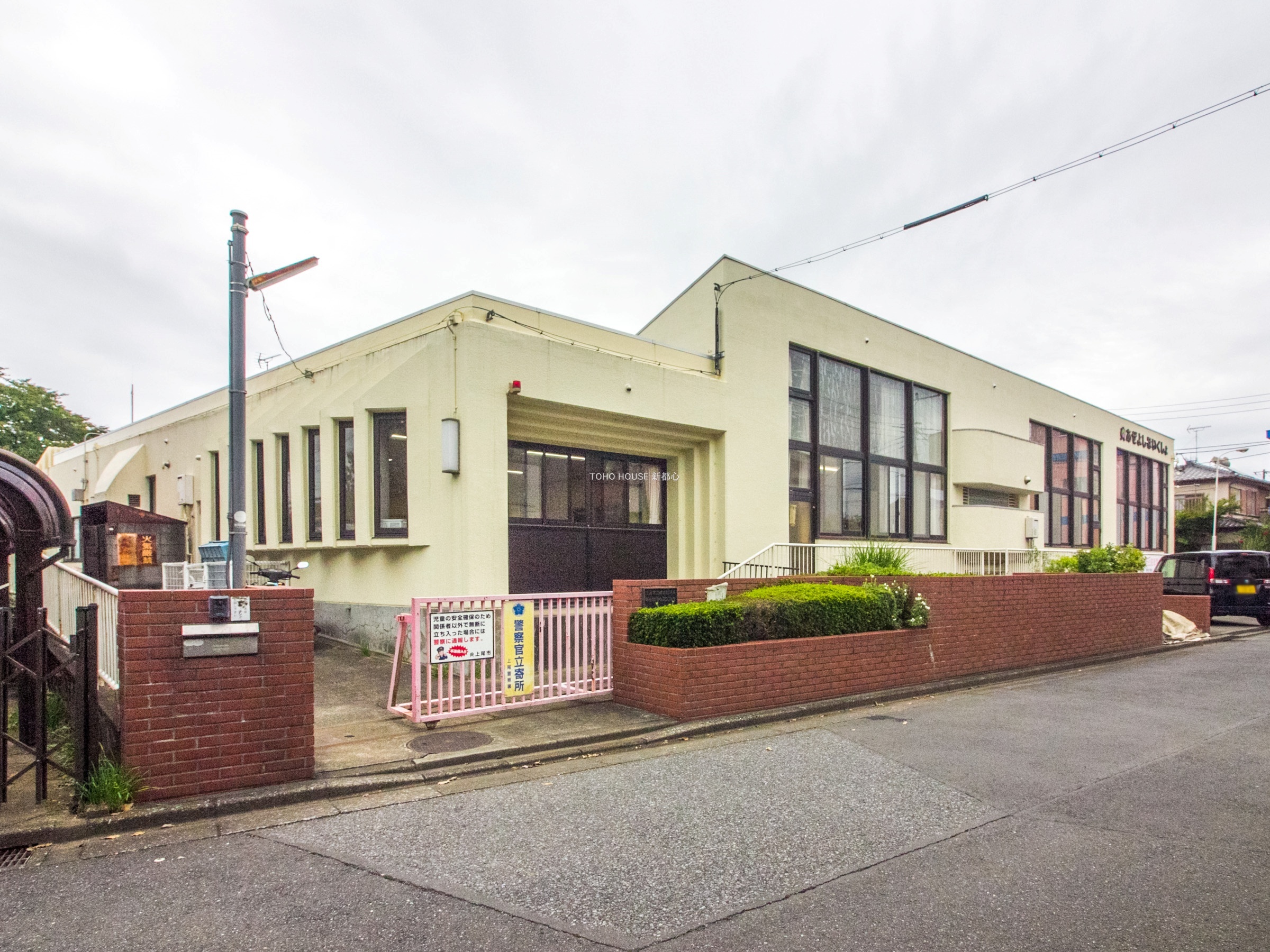 畔吉保育所まで約600m