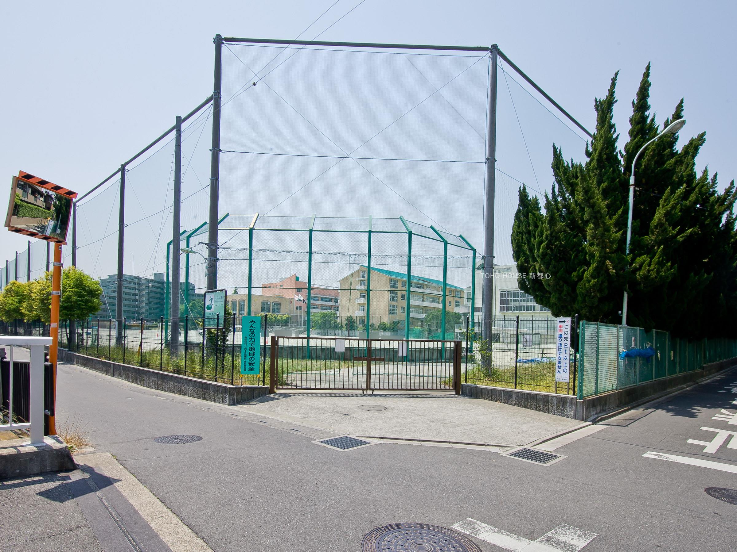 大谷場中学校まで約1300m