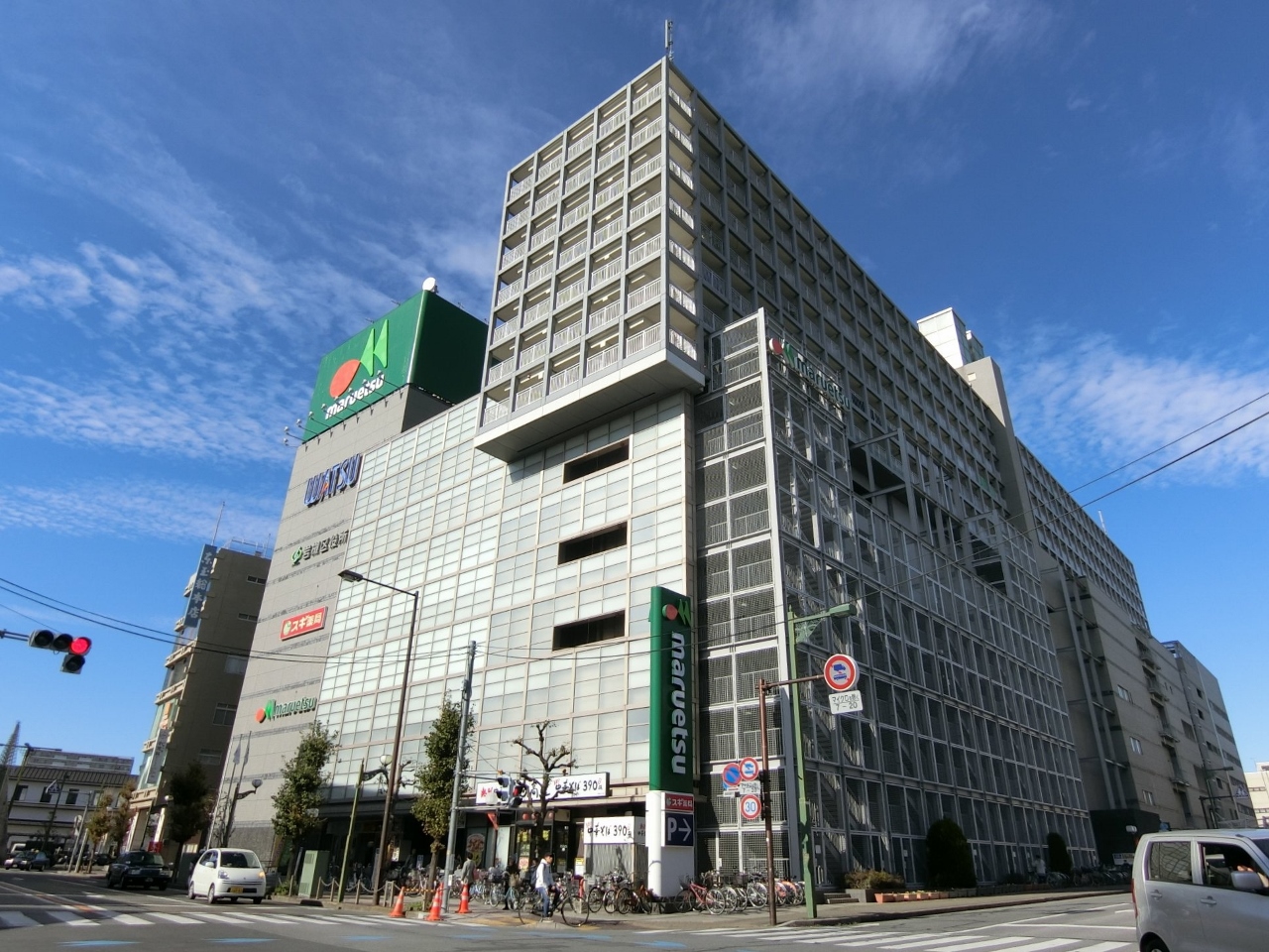 マルエツ岩槻駅前店まで約1100m