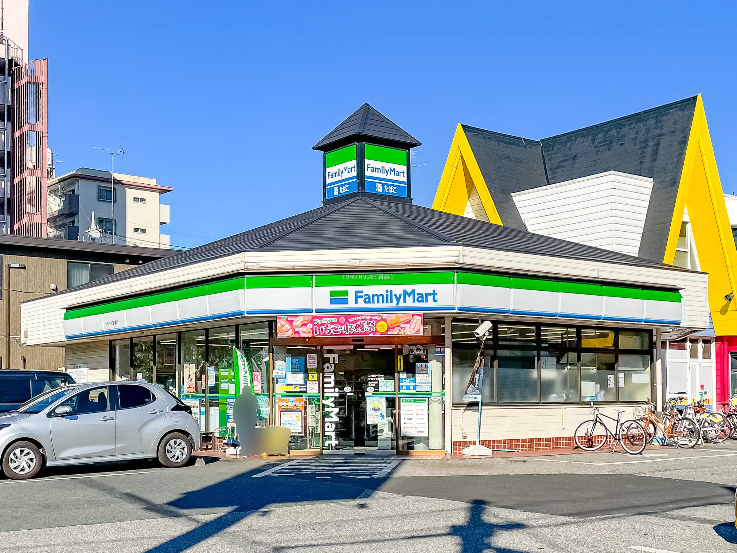 ファミリーマートかわぐち飯塚店まで約461m