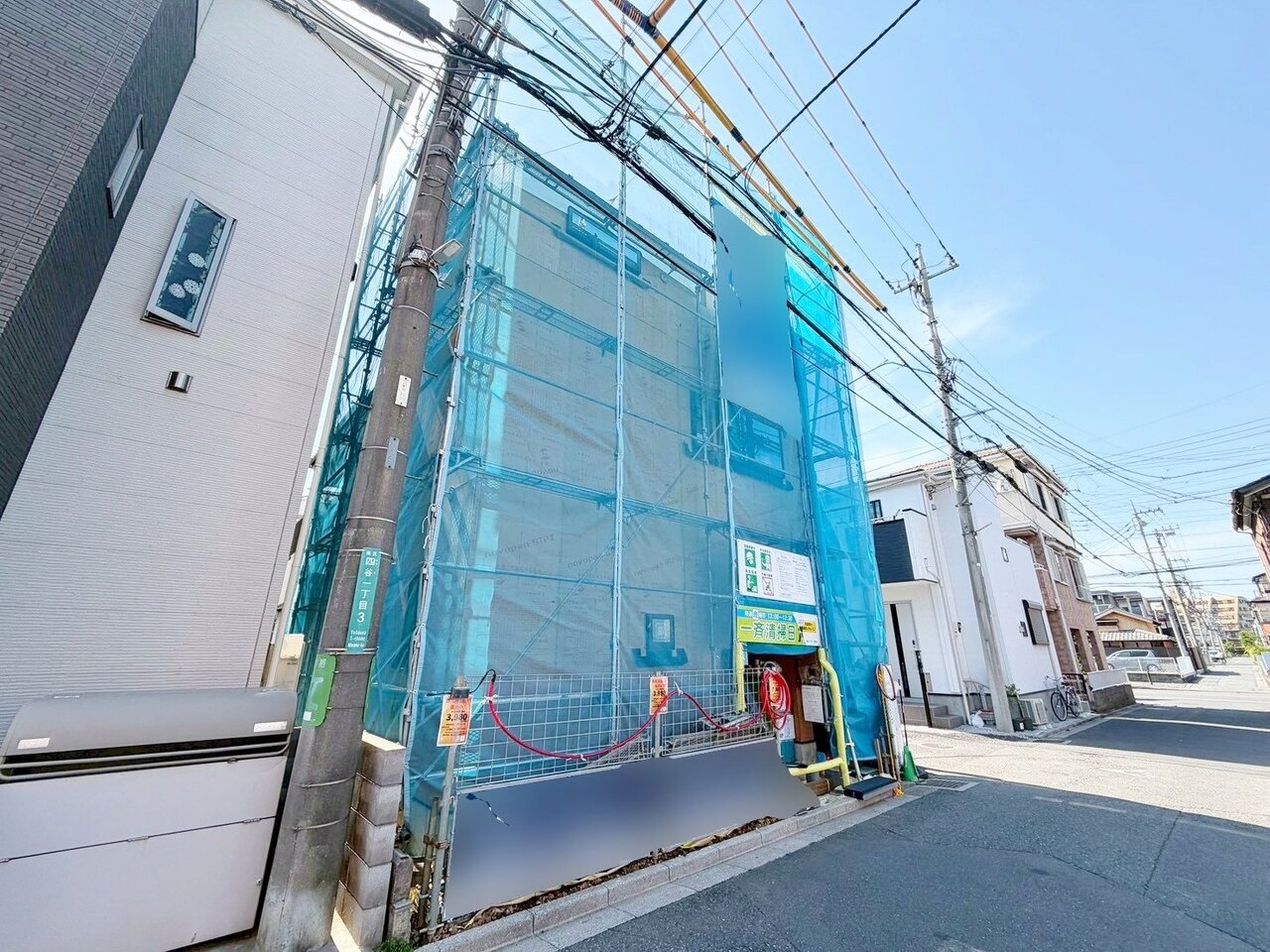 充実の設備・仕様で新生活を快適にスタートできます。(令和8年5月 撮影)