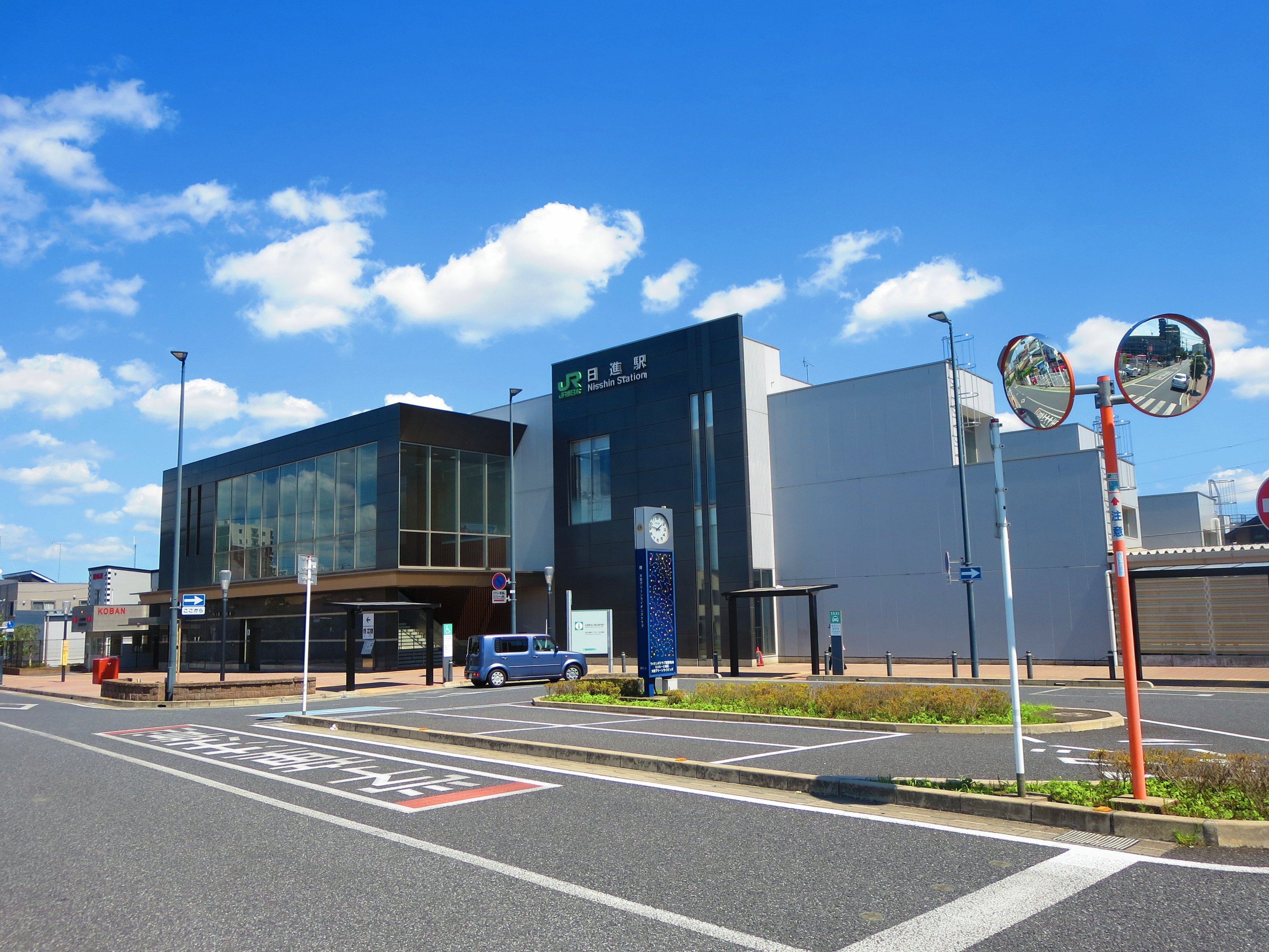 日進駅まで約1100m