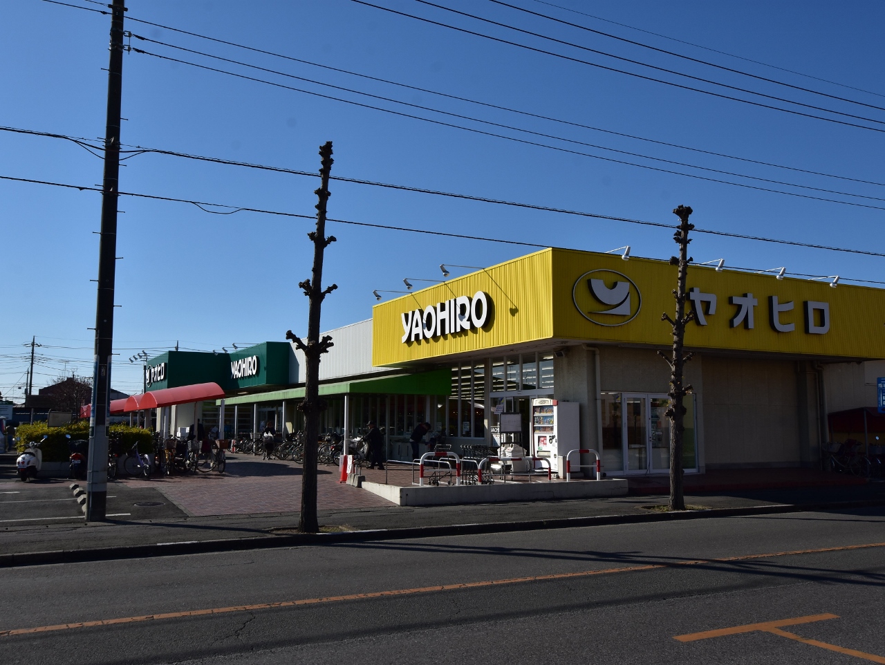 ヤオヒロ 浅間台店まで約400m