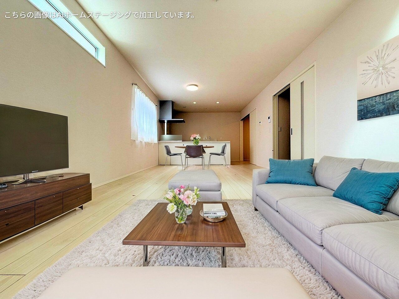 南区沼影１丁目 2022年03月