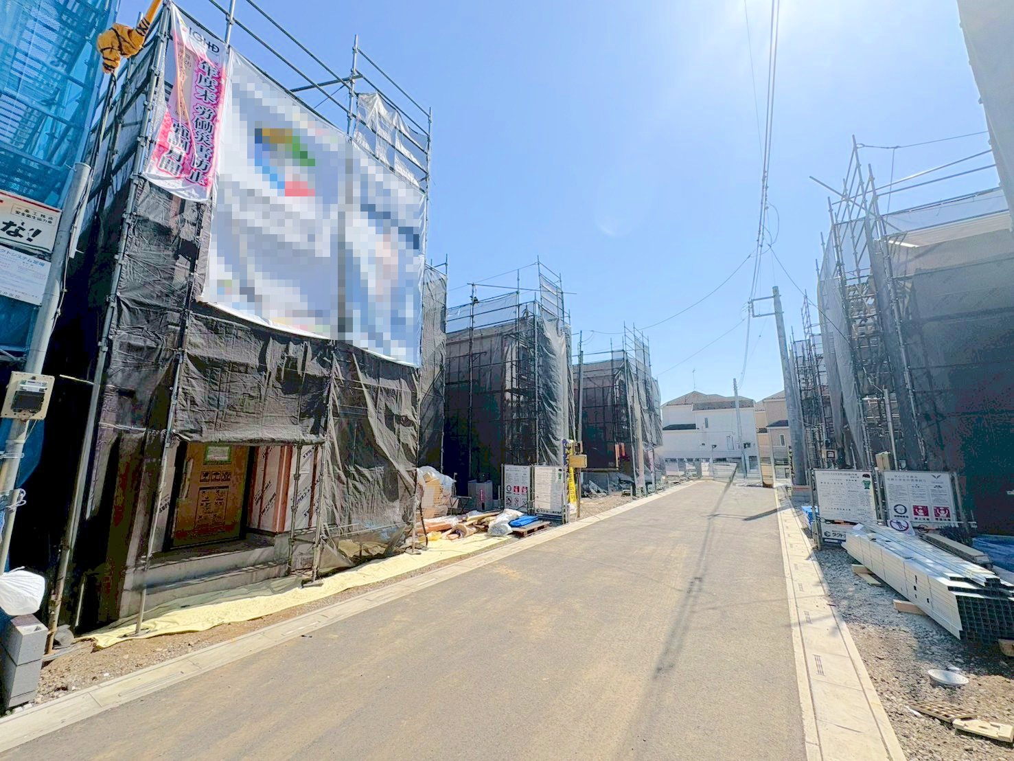 岩槻区宮町１丁目