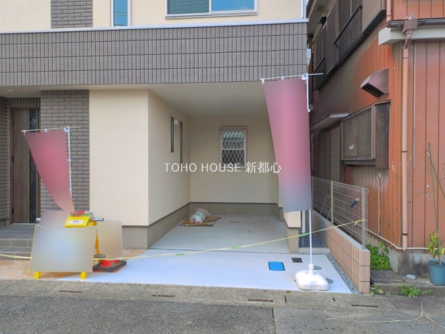 物件外観