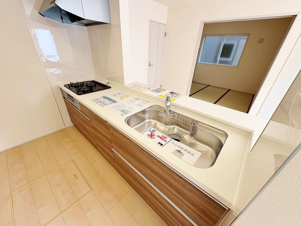 使い易いシステムキッチンで愉しく作る料理は愛情タップリ。