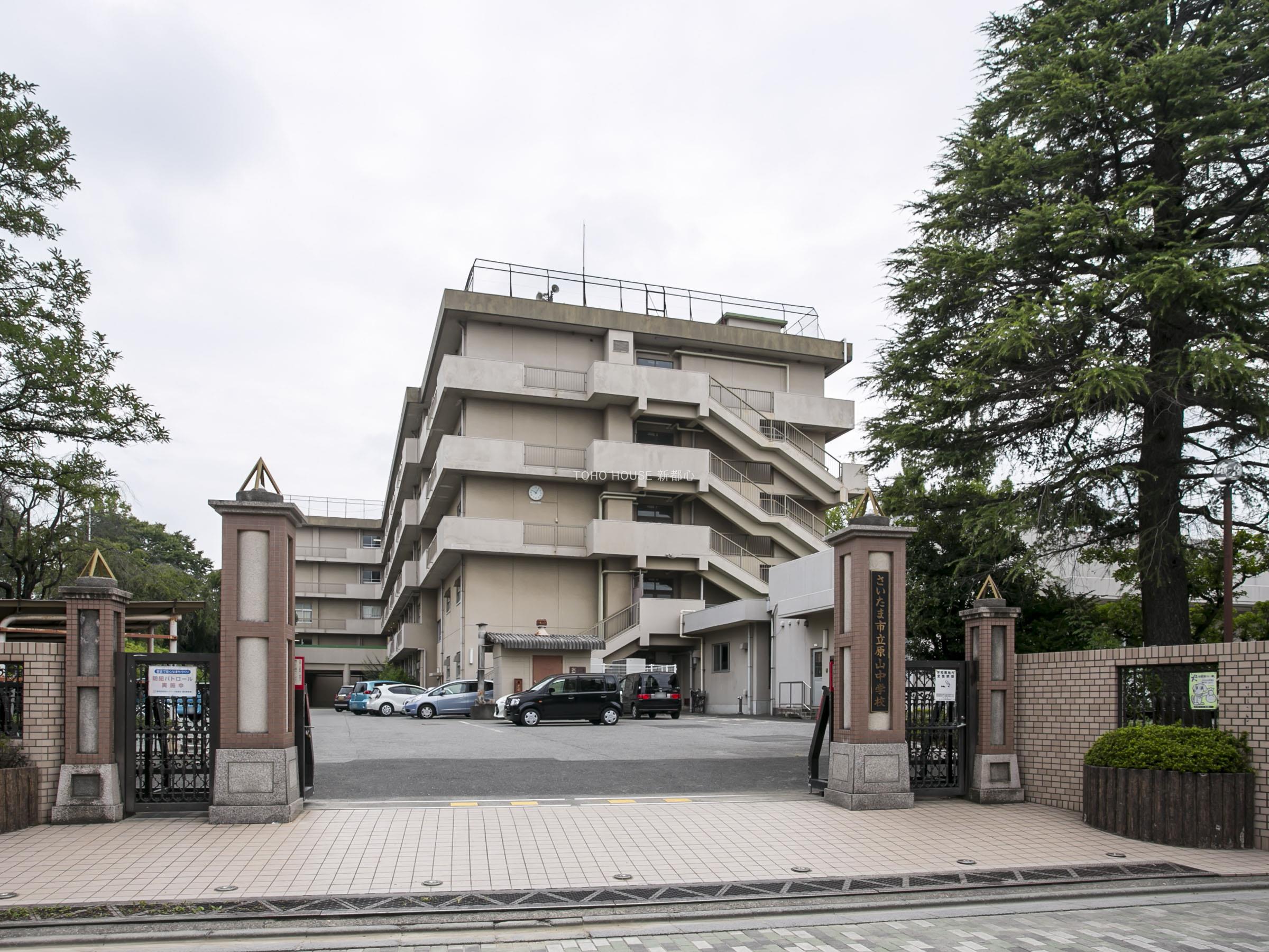 原山中学校まで約988m