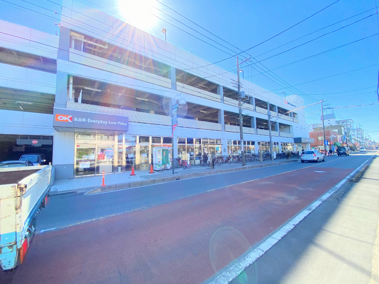 オーケー浦和原山店まで約491m