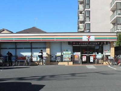 セブンイレブンさいたま原山1丁目店まで約629m