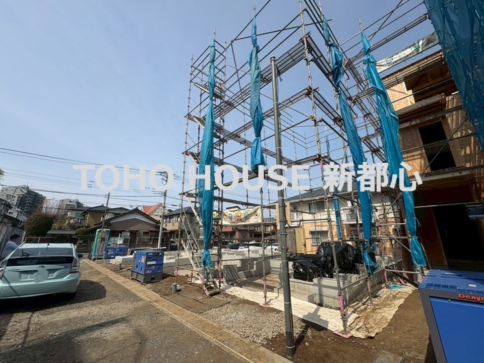 中央区鈴谷７丁目