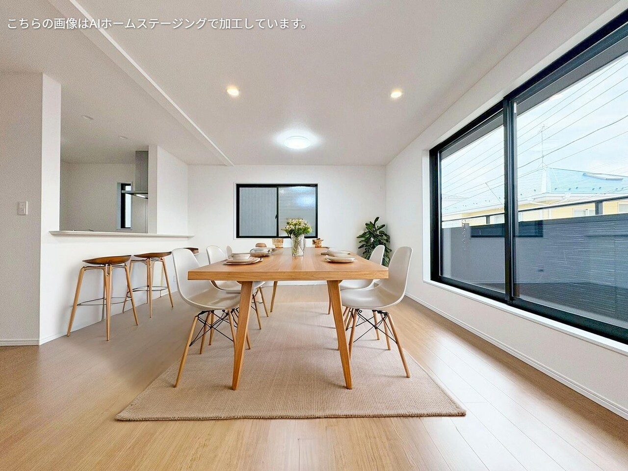 川口市戸塚 東２丁目