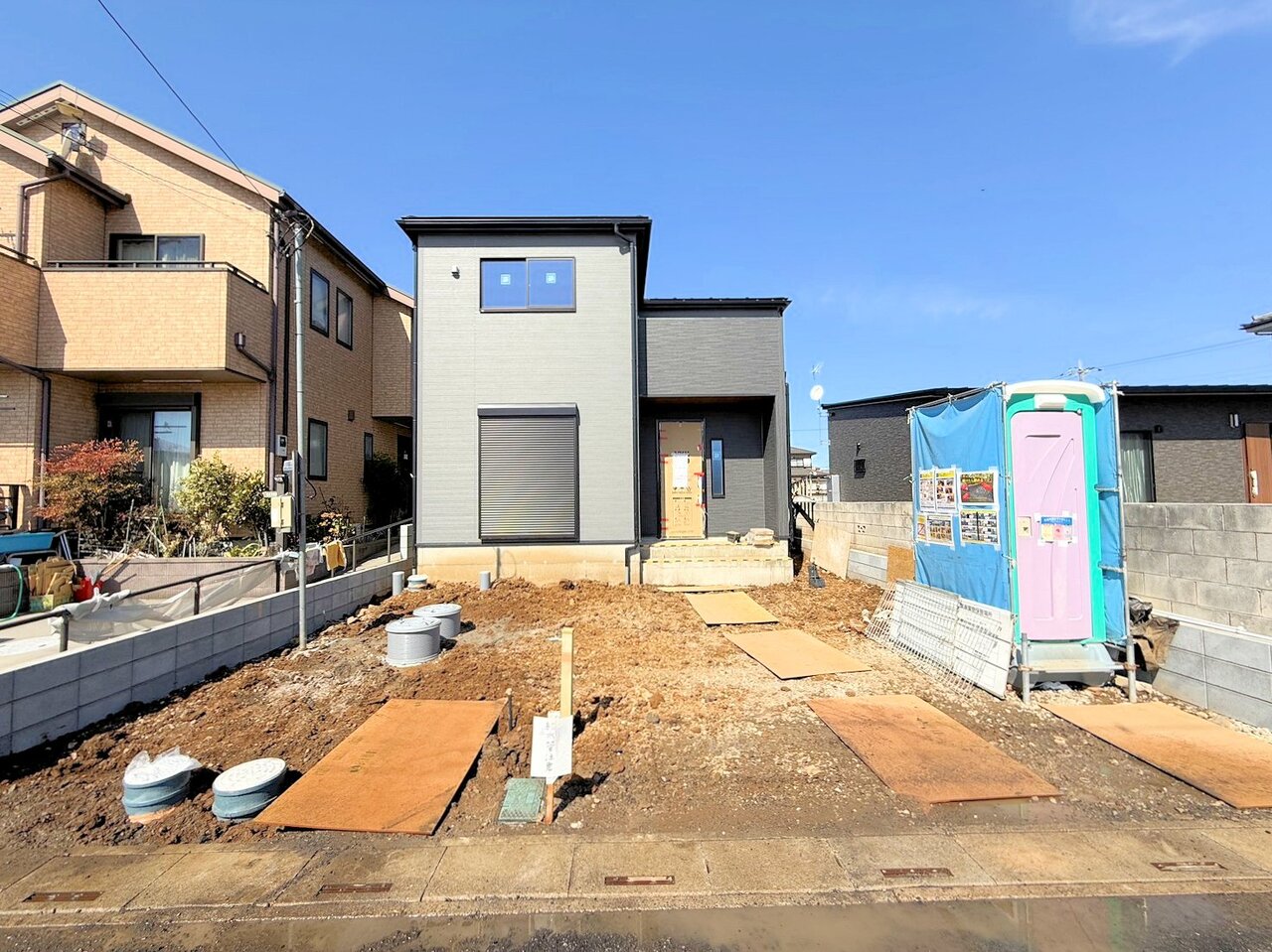 越谷市大成町６丁目