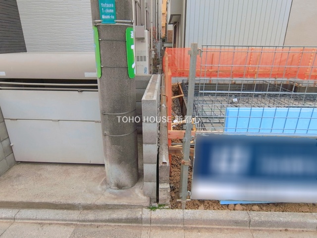 物件外観
