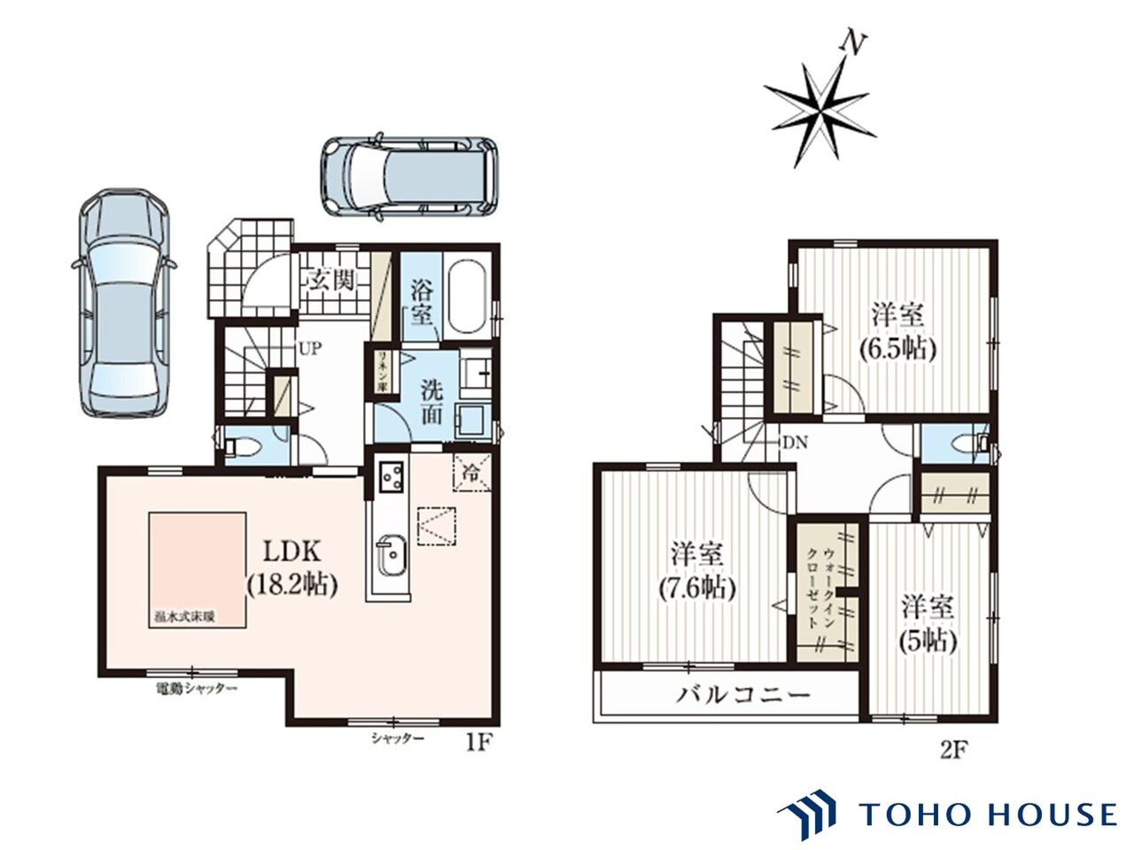 見沼区大和田町１丁目