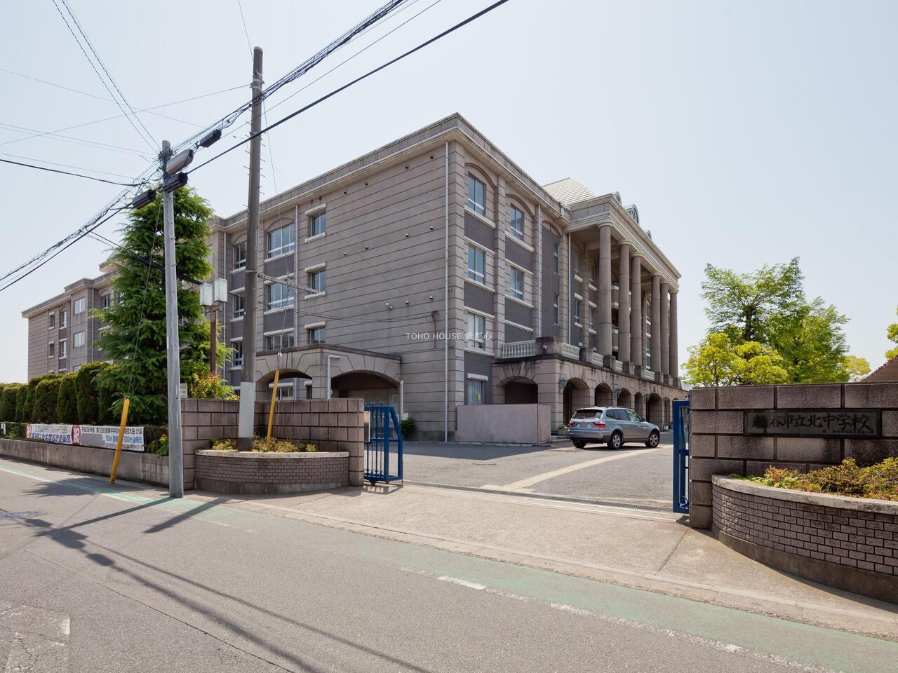 北中学校まで約750m