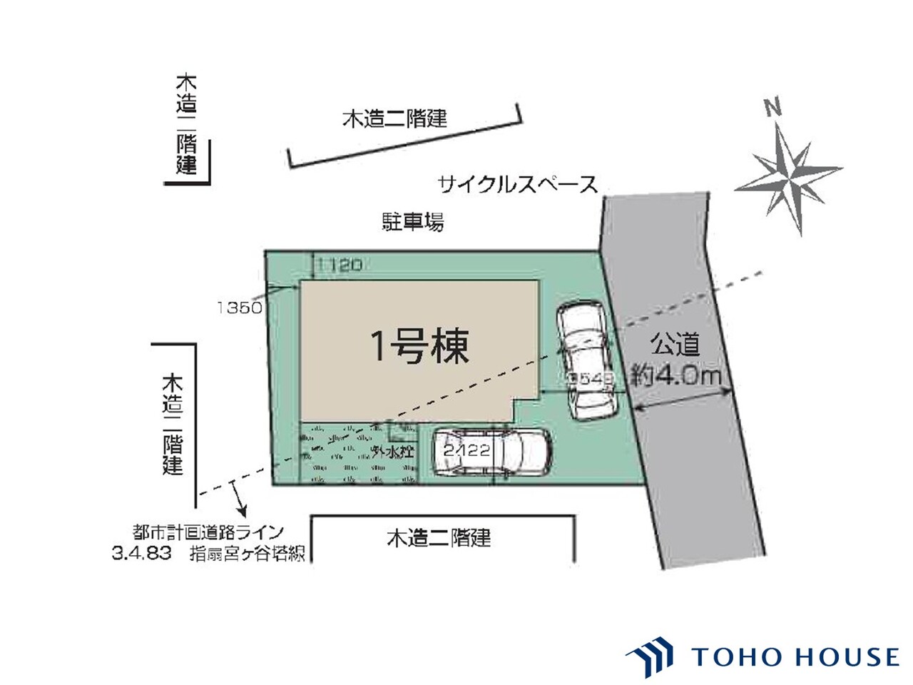 区画図