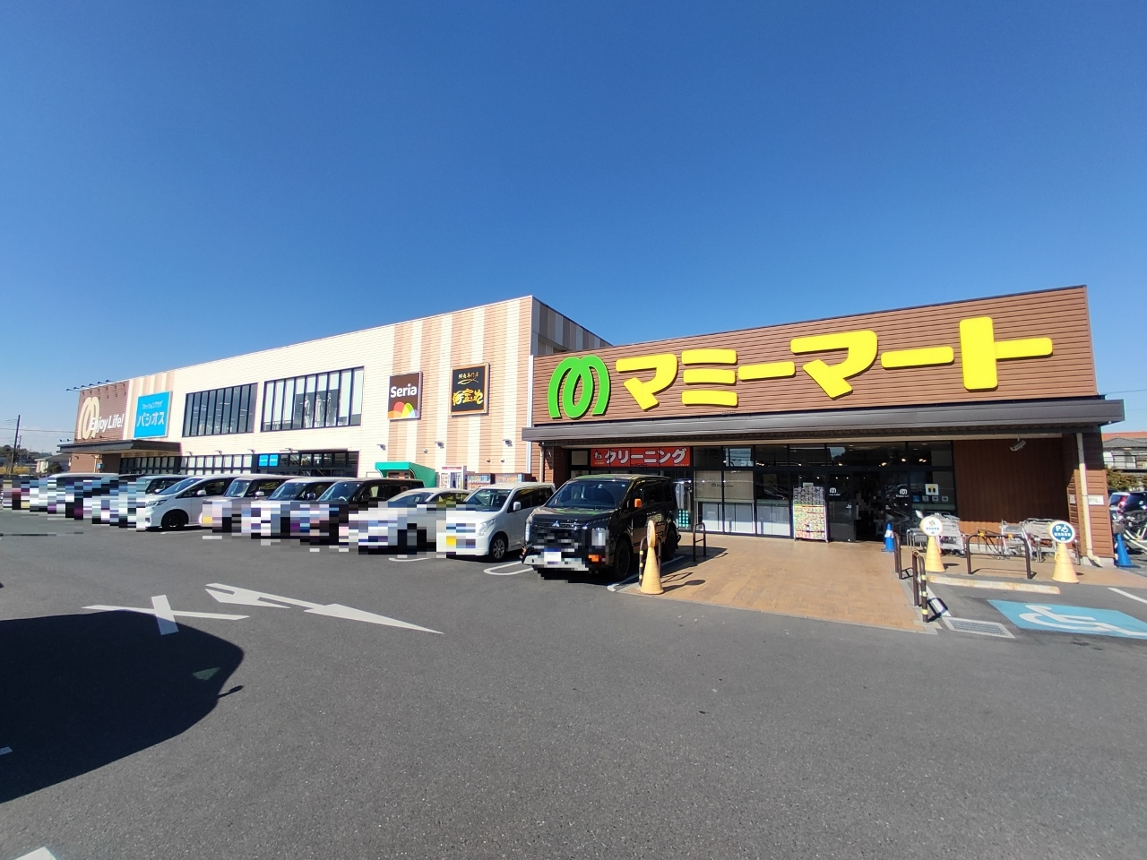 マミーマート戸塚安行店まで約750m