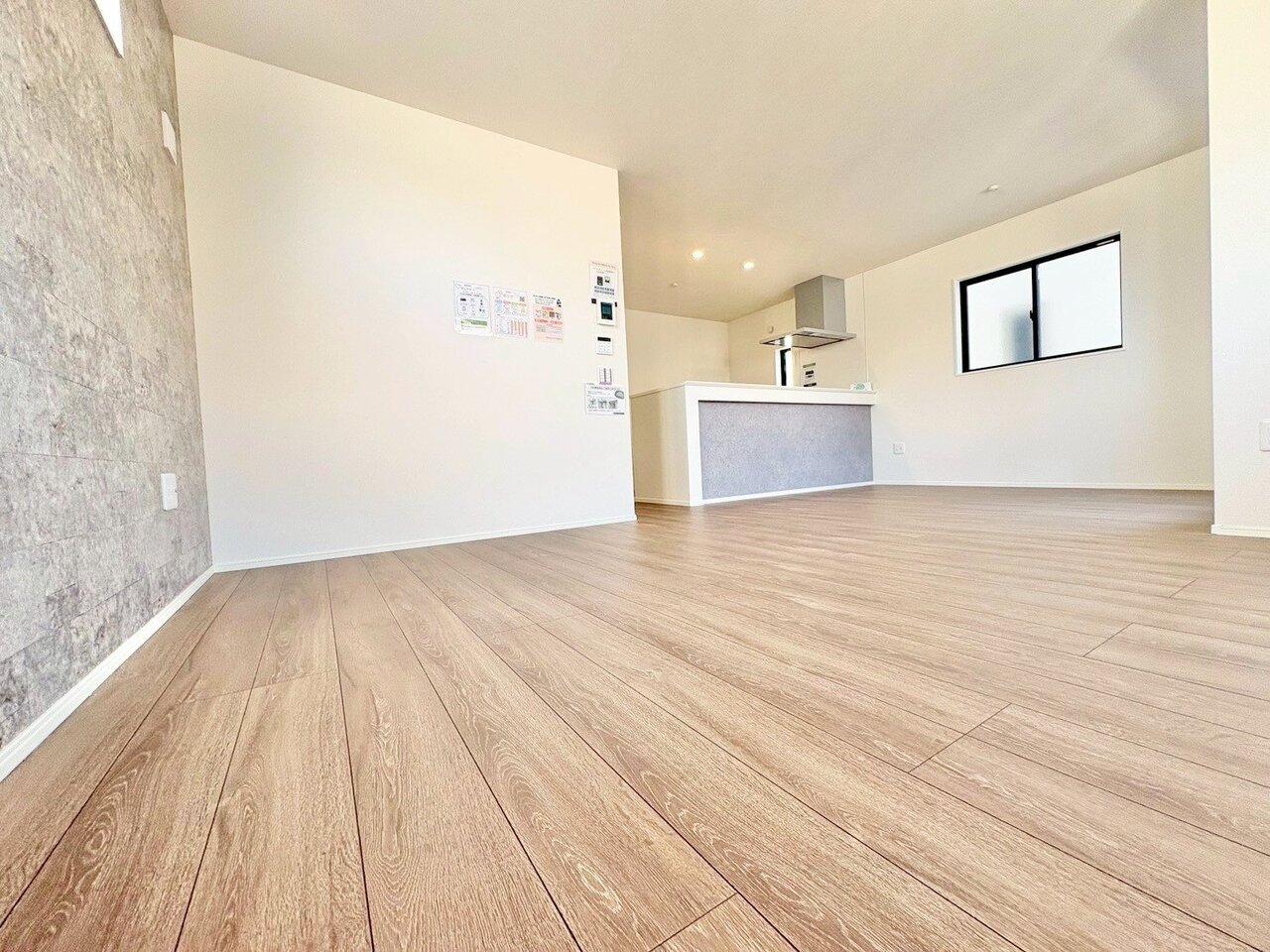 緑区原山４丁目