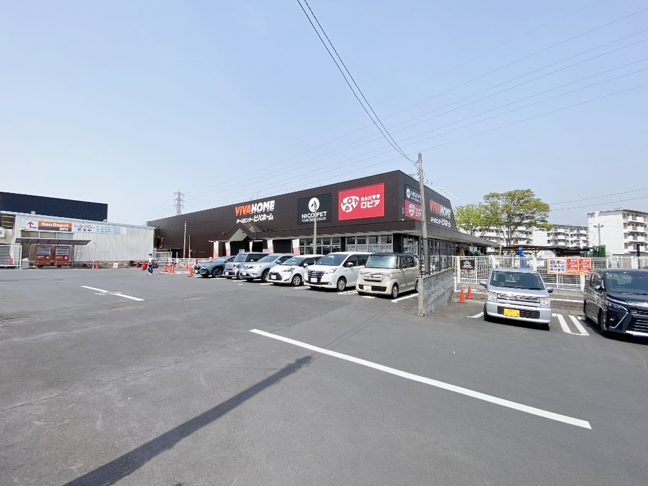 ロピア上尾店 ビバホームまで約650m